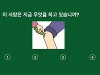 Berikut Cara Jual Buku Try Out PBT EPS-Topik Korea 25 Simulasi (1250 Soal) Full Listening