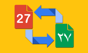 Tips Mudah Konversi Kalender Masehi Ke Hijriyah Untuk Mengetahui Tanggal Lahir
